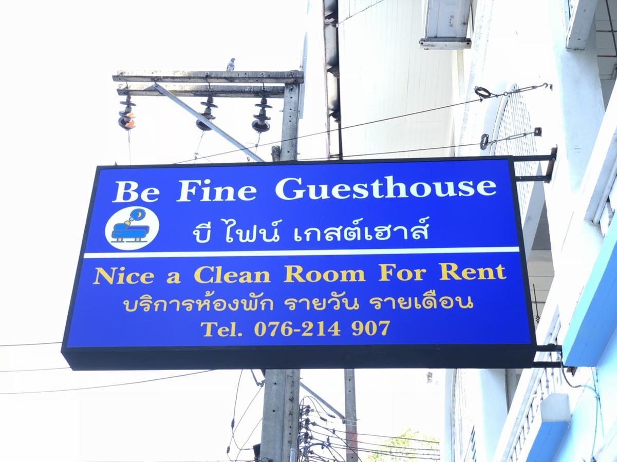 บี ไฟน์ เกสต์เฮาส์ Phuket ภายนอก รูปภาพ